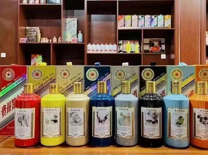 肇庆生肖酒回收